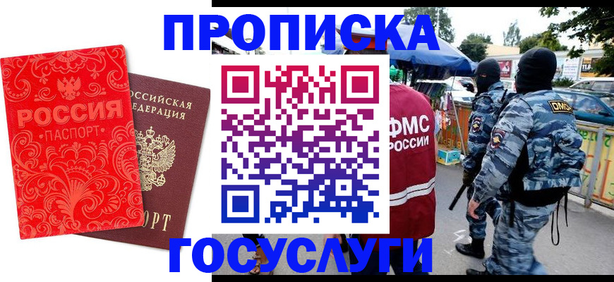 форма 3 в Волжске